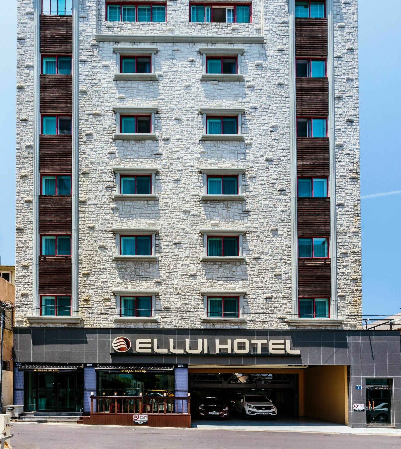 Ellui Hotel Jeju Exterior foto